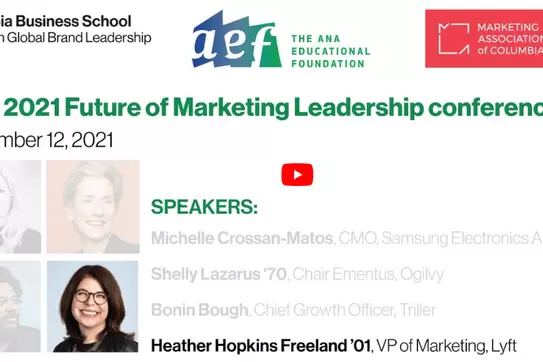 Blending Purpose and Marketing Strategy: Heather Hopkins Freeland ’01 (VP of Marketing, Lyft)
