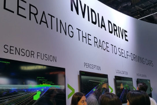 expo image