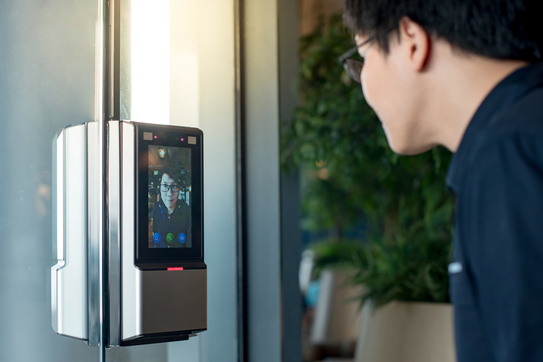 Facial recognition
