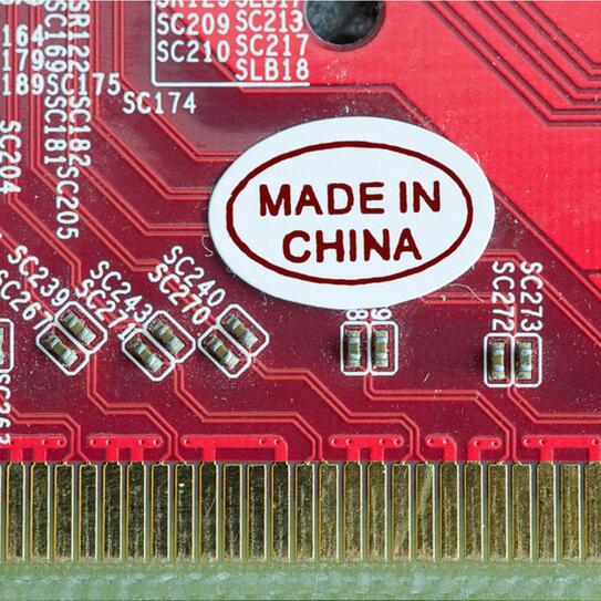 Is China’s Innovation Strategy An Unfair Trade Policy?